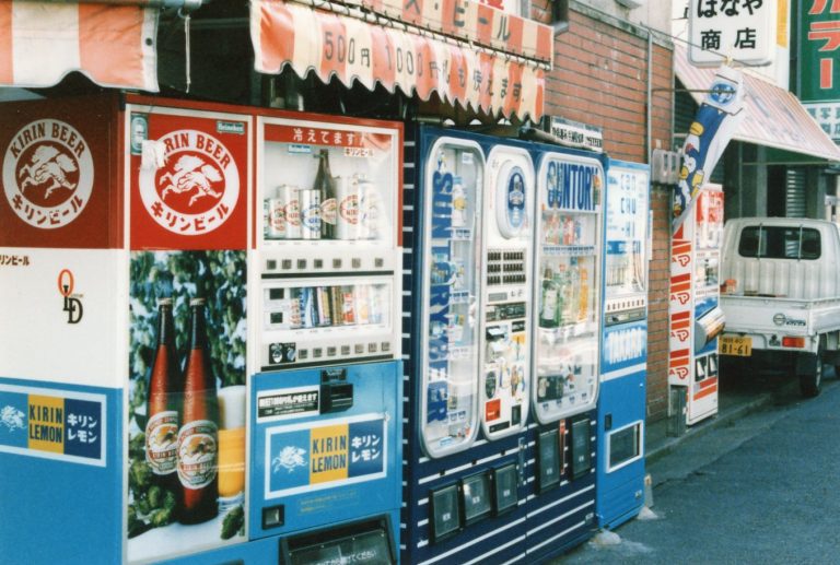 japanese beer machines